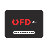 Код активации ОФД.RU на 36 месяцев